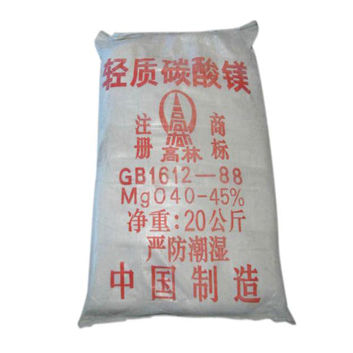淮南篮球用碳酸镁技术参数